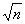 equ1