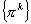equ2