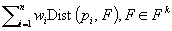 equ8