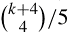equ1