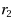 equ8