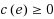 equ3