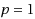 equ2