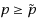 equ1