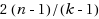 equ2
