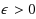 equ2